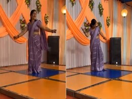 आंटी ने शाहिद कपूर के गाने पर ऐसे मटकाई कमरिया, झूम उठा पूरा सोशल मीडिया, लोग बोले- आंटी ने तो दिल ले लिया आंटी ने शाहिद कपूर के गाने पर ऐसे मटकाई कमरिया, झूम उठा पूरा सोशल मीडिया, लोग बोले- आंटी ने तो दिल ले लिया