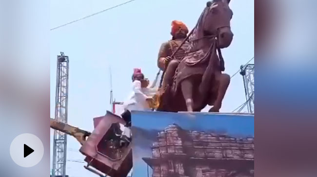 Video: Crane Crash At Maharana Pratap's Birth Anniversary Event In Bhopal