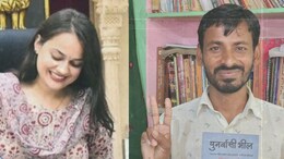 Exclusive: पाकिस्तानी हिन्दू की किताब पर IAS टीना डाबी की तस्वीर की पूरी कहानी, राइटर बोला- मैडम एक्शन लेगी तो भी मंजूर ...