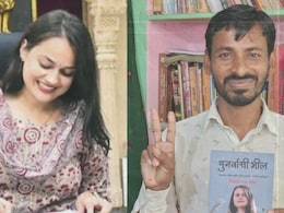 Exclusive: पाकिस्तानी हिन्दू की किताब पर IAS टीना डाबी की तस्वीर की पूरी कहानी, राइटर बोला- मैडम एक्शन लेगी तो भी मंजूर ...