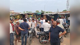CG News: व्यापारी ने बाजार भाव से महंगे दर पर खरीदे उत्पाद, फिर 40 से 50 लाख रुपये का माल लेकर ऐसे हो गया रफू चक्कर
