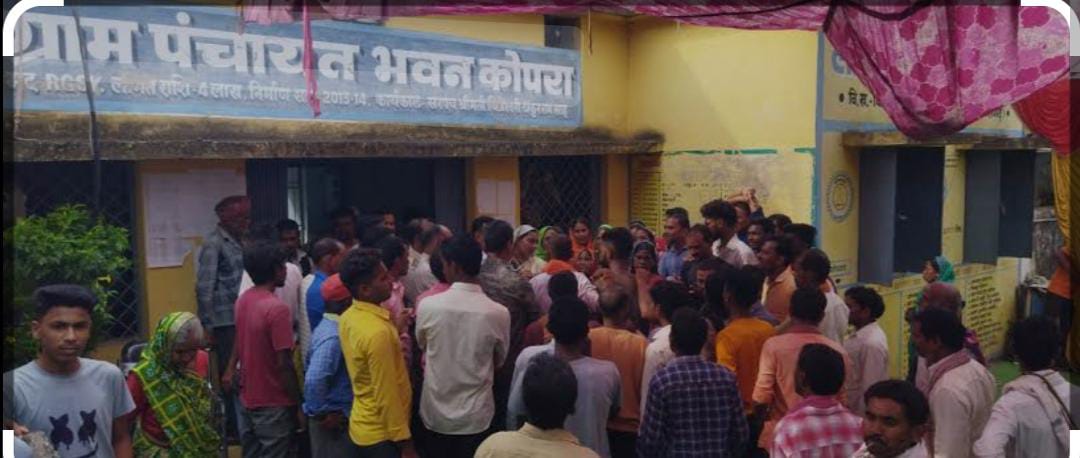 छत्तीसगढ़ की ऐसी पंचायत जहां 5 साल में 2 सरपंच और 2 सचिव भ्रष्टाचार के आरोप में बर्खास्त, जानें पूरा मामला