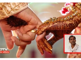 बेटी की शादी के लिए जुटाए पैसे बैंक में फंसे, मजबूर पिता कलेक्टर से लगा रहा गुहार