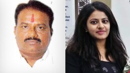 Puja Khedkar's Father Was Suspended Twice On Extortion Complaints