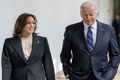 Presidential Campaign Begins | Will Democrats Rally Behind Kamala Harris Presidential Campaign Begins | Will Democrats Rally Behind Kamala Harris