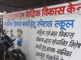 Indore के अनाथ आश्रम में दो दिनों में तीन बच्चों की मौत से मचा हड़कंप, कलेक्टर के आदेश के बाद जांच जारी Indore के अनाथ आश्रम में दो दिनों में तीन बच्चों की मौत से मचा हड़कंप, कलेक्टर के आदेश के बाद जांच जारी