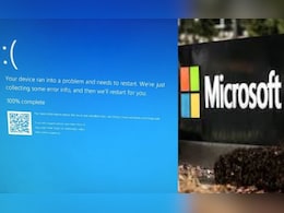 Microsoft सर्व्हर डाऊन : मायक्रोसॉफ्टचे सर्व्हर डाऊन का झाले? मोठं कारण आलं समोर