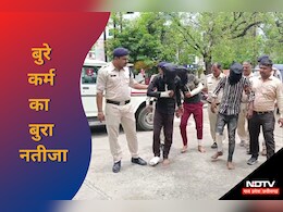 Madhya Pradesh: लूट के मामले में पकड़े गए थे आरोपी, पुलिस से बचकर भागने के चक्कर में तुड़वा लिए हाथ-पैर