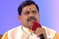MP MSME Summit: MSME को कैसे मिलेगा बढ़ावा, सीएम मोहन यादव ने दिए ये बड़े सुझाव