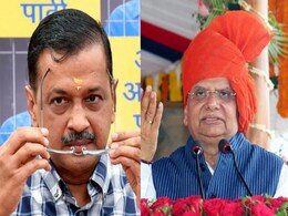 दिल्ली मुख्यमंत्री केजरीवाल पर LG ने लगाए गंभीर आरोप, मुख्य सचिव को लिखा पत्र दिल्ली मुख्यमंत्री केजरीवाल पर LG ने लगाए गंभीर आरोप, मुख्य सचिव को लिखा पत्र