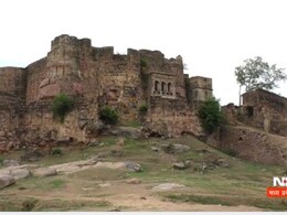 बुंदेलखंड के इस किले से आल्हा-ऊदल का है गहरा संबंध, अब वजूद पर मंडराया खतरा!