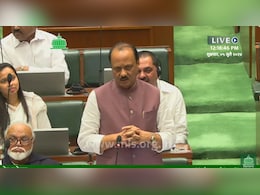 Live Update : अर्थसंकल्पातील चर्चेवर अजित पवारांचं उत्तर Live Update : अर्थसंकल्पातील चर्चेवर अजित पवारांचं उत्तर