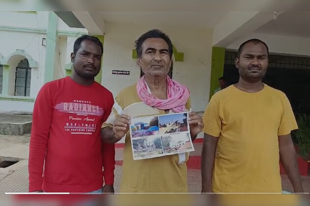 पीड़ित परिवार अपनी जमीन वापस लेने के लिए दर-दर भटका.