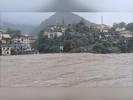 उत्तराखंड जा रहे हैं या वहां हैं तो ध्यान दें...मौसम विभाग ने अगले चार दिनों के लिए की है ये अपील उत्तराखंड जा रहे हैं या वहां हैं तो ध्यान दें...मौसम विभाग ने अगले चार दिनों के लिए की है ये अपील