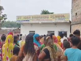 5-Year-Old Boy Brings Gun To School In Bag, Shoots Another Student In Bihar 5-Year-Old Boy Brings Gun To School In Bag, Shoots Another Student In Bihar