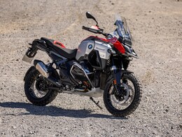 BMW R 1300 GS Adventure Revealed; Gets An Automatic Clutch