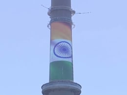 मॉस्को के ओस्टैंकिनो टावर का क्या है इतिहास... जो PM मोदी के सम्मान में तिरंगे के रंग में रंगा मॉस्को के ओस्टैंकिनो टावर का क्या है इतिहास... जो PM मोदी के सम्मान में तिरंगे के रंग में रंगा