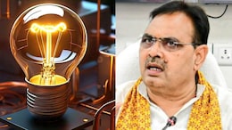100 यूनिट फ्री बिजली योजना क्यों कर दी बंद? भजनलाल सरकार से अब विधानसभा में सवाल