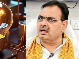 100 यूनिट फ्री बिजली योजना क्यों कर दी बंद? भजनलाल सरकार से अब विधानसभा में सवाल 100 यूनिट फ्री बिजली योजना क्यों कर दी बंद? भजनलाल सरकार से अब विधानसभा में सवाल