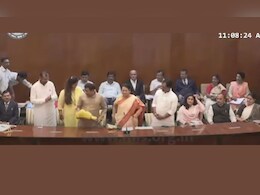 'जय महाराष्ट्र, जय एकनाथ'; विधान परिषद शपथविधी सोहळ्यादरम्यान कोणी केली ही घोषणा? 'जय महाराष्ट्र, जय एकनाथ'; विधान परिषद शपथविधी सोहळ्यादरम्यान कोणी केली ही घोषणा?