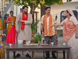 Bhojpuri Film Trailer: भैया मेरे राखी के बंधन को निभाना का ट्रेलर रिलीज, भाई-बहन के रिश्ते की इमोशनल कहानी Bhojpuri Film Trailer: भैया मेरे राखी के बंधन को निभाना का ट्रेलर रिलीज, भाई-बहन के रिश्ते की इमोशनल कहानी