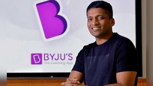 Byju's Founder Sentenced: Inside The Crisis That Broke India's Edtech Giant