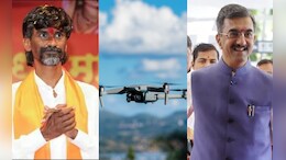जरांगेंवर ड्रोनद्वारे पाळत ठेवल्याचा आरोप, विशेष पथक करणार प्रकरणाची चौकशी