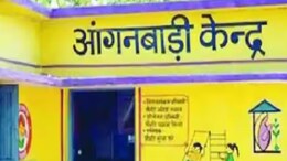 राजस्थान में आंगनबाड़ी कर्मियों की मानदेय वृद्धि का विचार नहीं, चरणबद्ध तरीके से होगी बढ़ोतरी