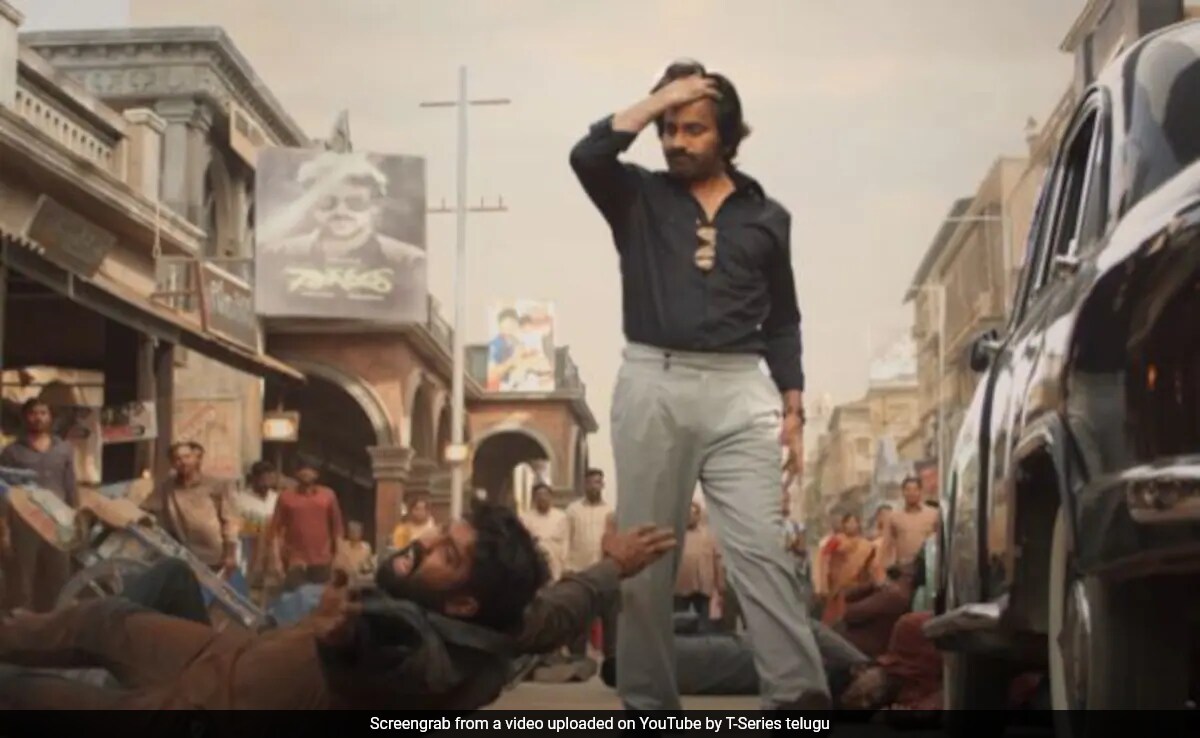 <i>Mr Bachchan</i> Trailer: It's Ravi Teja vs Jagapathi Babu In A Mega Showdown