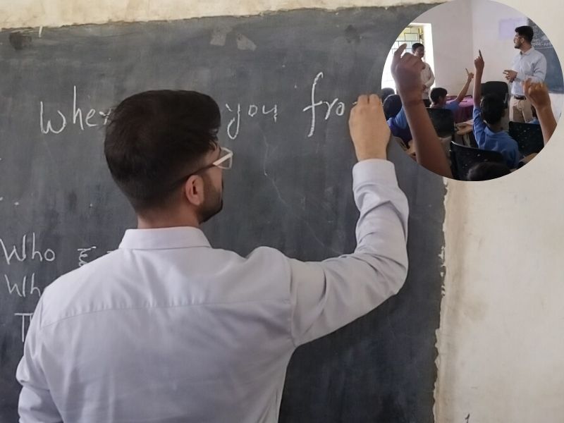 Chhattisgarh: कलेक्टर ने स्टूडेंट्स से पूछा व्हाट इज योर नेम, वेयर आर यू फ्रॉम? जानिए क्या था मामला