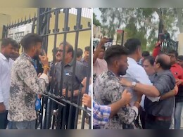 NSUI छात्र नेता अपनी मांगों को लेकर कर रहे थे विरोध, प्रोफेसर ने आग बबूला होकर पकड़ लिया कॉलर