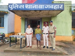 CG News: खाना बनाने से पत्नी ने किया मना, तो पति ने पीट-पीटकर ले ली जान, नशे में धुत था आरोपी