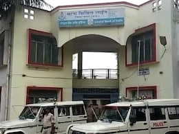 Crime News: मां के साथ दो बेटियों की संदिग्ध परिस्थितियों में हुई मौत, पेंचकस जैसे नुकीले हथियार से मारने का अंदेशा