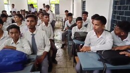 CBSE Board वाले सरकारी स्कूलों में छात्रों को नहीं मिल रही किताब, दो हजार बच्चों के भविष्य पर मंडरा रहा खतरा