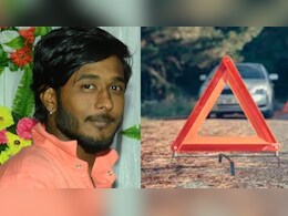 झालावाड़: बहन को कार से घर छोड़ने जा रहा था भाई, रास्ते में ले उड़ी मौत; घरवालों का रो-रोकर बुरा हाल