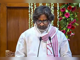 झारखंड फ्लोर टेस्ट LIVE : हेमंत सोरेन ने विश्वासमत किया हासिल, समर्थन में पड़े 45 वोट झारखंड फ्लोर टेस्ट LIVE : हेमंत सोरेन ने विश्वासमत किया हासिल, समर्थन में पड़े 45 वोट