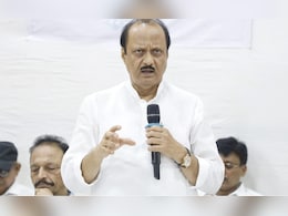 'अजितदादा राजकारणातील चाणक्य', नागपुरातील बॅनर्सची राज्यभर चर्चा 'अजितदादा राजकारणातील चाणक्य', नागपुरातील बॅनर्सची राज्यभर चर्चा