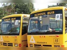 School Bus Strike: पालकांसाठी महत्त्वाचं! 2 जुलैपासून स्कूल बस संपावर, विद्यार्थ्यांची गैरसोय होणार School Bus Strike: पालकांसाठी महत्त्वाचं! 2 जुलैपासून स्कूल बस संपावर, विद्यार्थ्यांची गैरसोय होणार