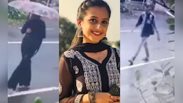 यशश्री इच्छेने दाऊदला भेटायला गेली होती? पोलिसांच्या पत्रकार परिषदेनंतर उरण हत्याकांडाला वेगळं वळण &nbsp;