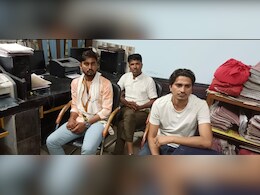 बारां में ACB की कार्रवाई, 20 हजार रुपए की रिश्वत के साथ समाज कल्याण विभाग के कनिष्ठ सहायक और दो दलाल गिरफ्तार बारां में ACB की कार्रवाई, 20 हजार रुपए की रिश्वत के साथ समाज कल्याण विभाग के कनिष्ठ सहायक और दो दलाल गिरफ्तार