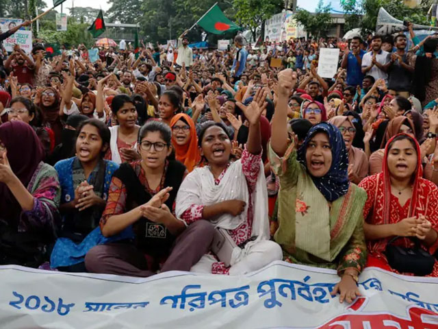 Nationwide Shutdown In Bangladesh As Protests Rage On