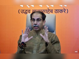 'महाराष्ट्र बंद मागे पण...', उद्धव ठाकरे काय म्हणाले?