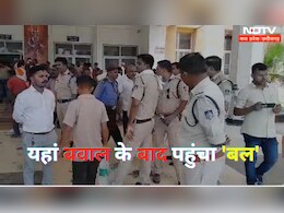 Gwalior: अस्पताल छावनी में तब्दील, आखिर बवाल के बाद ही क्यों पहुंचा 'बल'?