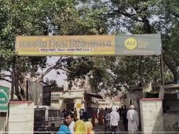 Rajasthan: गंगापुर सिटी के सरकारी अस्पताल में खुला डायलिसिस सेंटर, मरीजों को मिलेगा फ्री में ईलाज
