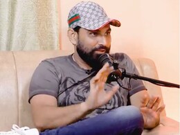 Mohammed Shami Not Certain For Australia Tour Too? Jay Shah Says "Decision Will Be Taken After..."