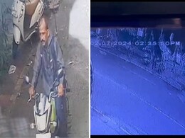Bank Loot in Indore: 1172 CCTV कैमरे से खुला PNB लूट का राज, रिटायर्ड फौजी निकला आरोपी Bank Loot in Indore: 1172 CCTV कैमरे से खुला PNB लूट का राज, रिटायर्ड फौजी निकला आरोपी