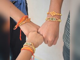 Trending Rakhi design 2024 : इस रक्षाबंधन ये राखियां हैं ट्रेंडिंग, अपनी मनपसंद राखी चुनकर सजाइए भाई की कलाई Trending Rakhi design 2024 : इस रक्षाबंधन ये राखियां हैं ट्रेंडिंग, अपनी मनपसंद राखी चुनकर सजाइए भाई की कलाई