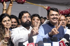 Maharashtra MLC Poll Results: महायुति ने जीता चुनावी रण का सेमीफ़ाइनल, NDA के सभी 9 Candidates जीते Maharashtra MLC Poll Results: महायुति ने जीता चुनावी रण का सेमीफ़ाइनल, NDA के सभी 9 Candidates जीते