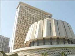 Maharashtra Assembly Election 2024 : 'या' पक्षाकडून विधानसभा उमेदवारांची पहिली यादी जाहीर