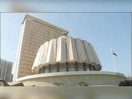 Vidhan Parishad Election result Update : महायुतीची सरशी, मविआला धक्का! Vidhan Parishad Election result Update : महायुतीची सरशी, मविआला धक्का!